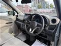 2020 Mitsubishi eK Wagon