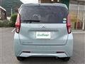 2020 Mitsubishi eK Wagon