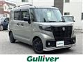 2022 Suzuki Spacia