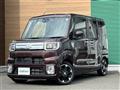 2022 Daihatsu WAKE