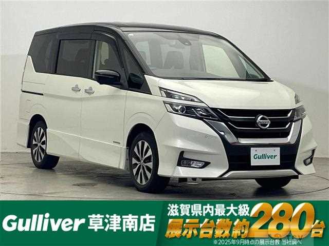 2019 Nissan Serena