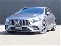 2019 Mercedes-Benz A-Class