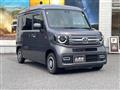 2023 Honda N-VAN