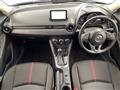 2014 Mazda Demio