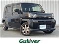 2022 Daihatsu Taft