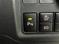2019 Toyota Passo