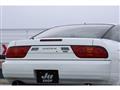 1998 Nissan 180SX