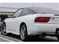 1998 Nissan 180SX