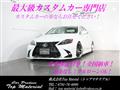 2008 Lexus IS