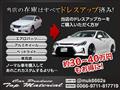 2008 Lexus IS