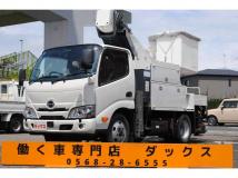 2020 Hino Dutro