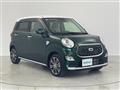 2020 Daihatsu Cast