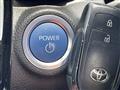 2024 Toyota AQUA