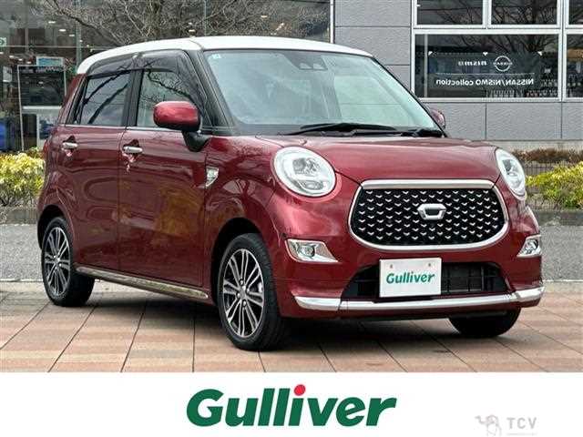 2023 Daihatsu Cast