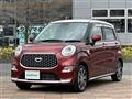 2023 Daihatsu Cast