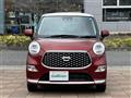 2023 Daihatsu Cast