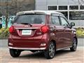 2023 Daihatsu Cast