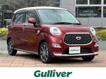 2023 Daihatsu Cast