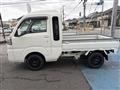 2018 Daihatsu Hijet Truck
