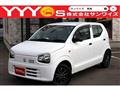2016 Suzuki Alto