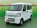 2023 Suzuki Every