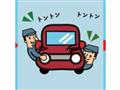 2007 Daihatsu Mira