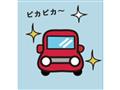2007 Daihatsu Mira