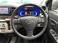 2019 Daihatsu Mira Es