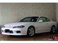 1999 Nissan Silvia