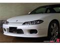 1999 Nissan Silvia