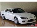 1999 Nissan Silvia