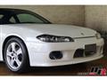 1999 Nissan Silvia