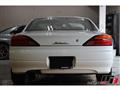 1999 Nissan Silvia