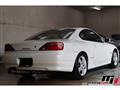 1999 Nissan Silvia