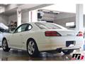 1999 Nissan Silvia