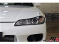 1999 Nissan Silvia