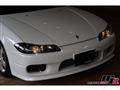 1999 Nissan Silvia