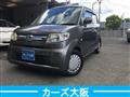 2009 Honda Zest