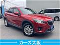 2015 Mazda Mazda Others