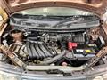 2013 Nissan Cube