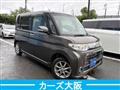 2011 Daihatsu Tanto Custom