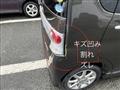 2011 Daihatsu Tanto Custom