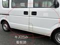 2014 Suzuki Every