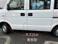 2014 Suzuki Every