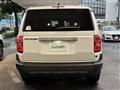 2026 Toyota Land Cruiser Prado