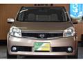 2007 Nissan Lafesta