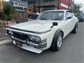 1974 Toyota Crown Sedan