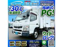 2016 Mitsubishi Canter