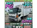 2016 Hino Hino Others