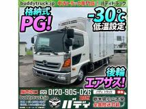 2016 Hino Hino Others